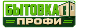 Изготовление и продажа бытовок в Урае 2026